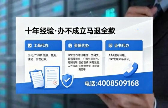 汕头办理<a href='https://www.xinlucheng.com.cn/'>食品生产许可证</a>的全面指南:用途、流程与办理优势